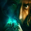 Avatar do Utilizador