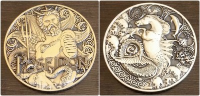 Greek Gods Geocoin - Poseidon.jpg